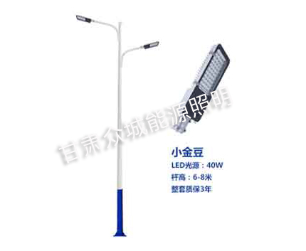 沙坡头爆款市电路灯