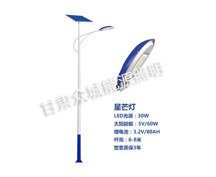 沙坡头爆款太阳能路灯