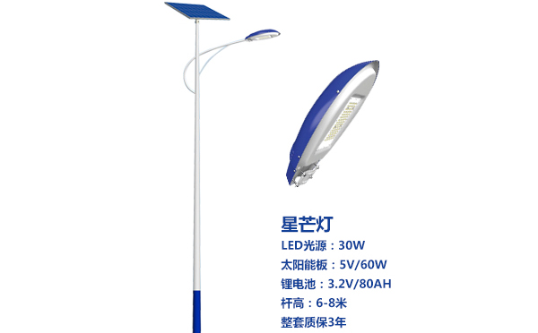 沙坡头太阳能路灯灯珠质量保障与选型策略